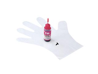 【クリックで詳細表示】サンワサプライ INK-C7PM30 キヤノン用詰め替えインク (フォトマゼンタ・30ml)