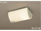 LBC56970�yFreePa�z�yON/OFF�^�z�y�H��s�p�ȒP��t�z