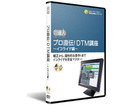 EQ-DVD DTM�u��:�C�R���C�U��