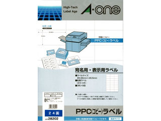 【クリックで詳細表示】A・one/エーワン 28202 コピー機(PPC)対応ラベル B4サイズ 24面＊100シート