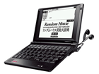 �Z�C�R�[�C���X�c�� �d�q���� SR�[G10001
