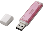 MF-NWU2A04GPN2 USB�t���b�V��������/NWU 2nd/LUIRE/4GB/�x�r�[�s���N