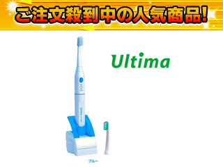 �y�撅1�����I�zTORAY�i�����j UT-600-B�@�E���e�B�}�����g