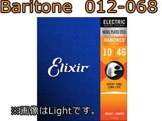 【クリックで詳細表示】ELIXIR エレクトリックギター用セット弦 NANOWEB Custom Baritone