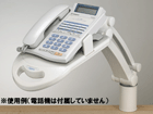 TS6802 �e���z���X�^���h�t���b�N�X