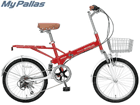 M-60-R�EW(���b�h�E�z���C�g)   �܏�Q�O�^���]�ԂU�i�M�A�v�T�X