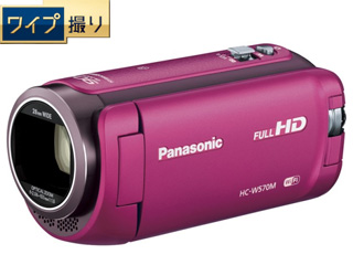 【クリックでお店のこの商品のページへ】Panasonic/パナソニック HC-W570M-P(ピンク) デジタルハイビジョンビデオカメラ【送料代引き手数料無料！ 】