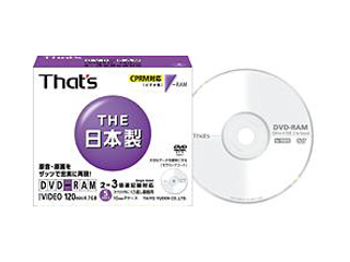 DRM120WTY5P (DVD-RAM 3�{�� 5���g)