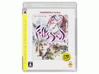 FolksSoul -����ꂽ�`��- PLAYSTATION 3 the Best �yPS3�z