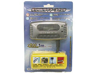 ODG TM SW-01 [04-8002]�@�f�W�^���^�C�}�[�X�C�b�`