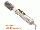 TIC300�@�}�C�i�X�C�I���@�w�A�[�h���C���[