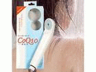 �R�G���U�C��Q10�u������II�v 39165