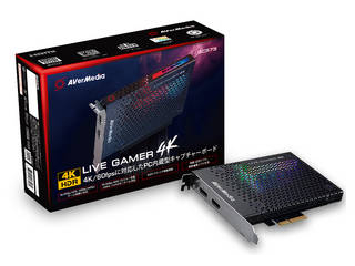 Live Gamer 4K GC573