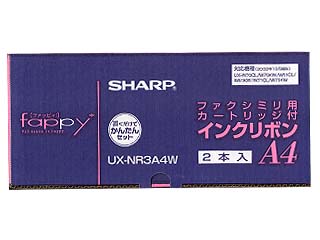【クリックで詳細表示】SHARP/シャープ UX-NR3A4W 普通紙インクリボン(2本入り)