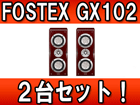�y�Q��Z�b�g�I�z GX102 WR (���C�����b�h)�y����������萔�������̈��S���i�z