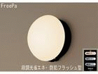 LWC86224�yFreePa�z�y�i�����ȃG�l�E�h�ƃt���b�V���^�z