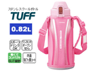 SD-AB08-PA �y�ۗ��p�z �X�e�����X�N�[���{�g���y0.82L�z(�s���N)