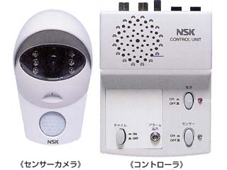 NS-200BS ����ԌN�K���m�N��(�Î�)�Z�b�g�@�y����������萔�������̈��S���i�z