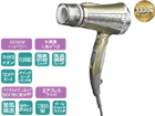 �y�l�������I�zTID950-N �}�C�i�X�C�I���w�A�[�h���C���[(�V���C���S�[���h)