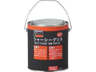 【クリックでお店のこの商品のページへ】シャーシーグリス ＃1 2.5Kg CGS-25