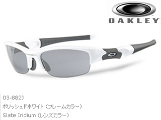 【クリックで詳細表示】oakley/オークリー 03-882J-WHI FLAK JAKET サングラス (レンズ：Slate Iridium)