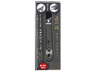 �y���̋Z�z���p�߂��� G-1015(�J�[�u�n)