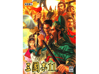 �O���u11 (WIN)
