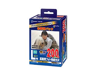 IJ-SP2SL-200A