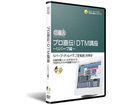 REV-DVD DTM�u��:���o�[�u��
