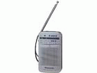 RF-P70