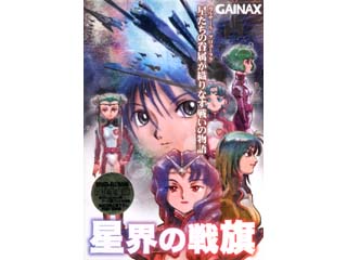 ���E�̐�� DVD-ROM�� �����