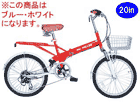 M-60-B�EW(�u���[�E�z���C�g)   �܏�Q�O�^���]�ԂU�i�M�A�v�T�X