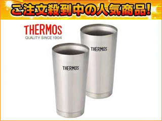 【クリックで詳細表示】THERMOS/サーモス JMO-GP2-SL 真空断熱タンブラーセット(2個組)