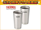 �y��l�C���i�I�z JMO-GP2-SL �^��f�M�^���u���[�Z�b�g(2�g)