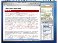 �R�����p�a�I�ꔭ�|��@for Mac 2005 ��厫���o�����[�p�b�N