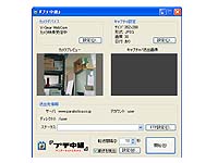 �v�`���pWeb�J�����t
