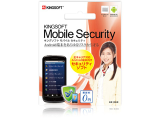 KINGSOFT Mobile Security for Android KMS-PKG01