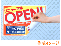 28803 IJ�p�z���V�[�g���O�z���C�g�t�B�����{�����ی�t�B�������x��