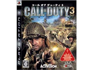 CALL OF DUTY 3(PS3)