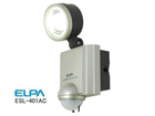 ESL-401AC 4WLED�~1�� �Z���T�[���C�g