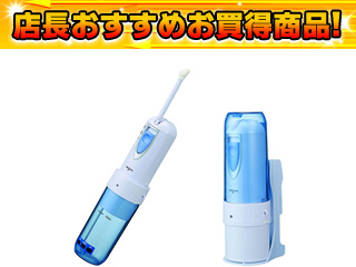 �y�撅2�����I�zINC-7200   �@���@