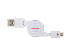 SW-CA05-MKSP/WH �X�}�[�g�t�H���Ή� �[�dUSB�P�[�u�� �z���C�g
