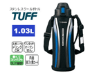 SD-AB10-BA �y�ۗ��p�z �X�e�����X�N�[���{�g���y1.03L�z(�u���b�N)