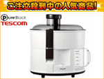 �y�����I�zTJ-110-W �W���[�T�[�i�z���C�g�j�Ⴈ�������L�z�� PureBlack/�s���A�u���b�N��