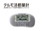 MT-KT01ZZXSL(�V���o�[) �����ʌv