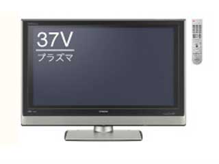 P37-HR01 ���䐔��������I�y�������������͂��͌��֐�܂Łz