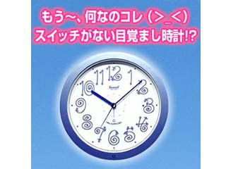 49863   �m�d�v�C���ł��N����N�@QB141-bu