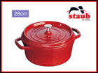 �k�z�[���[��l RST4721 �s�R�E�R�R�b�g ���E���h (28cm)/���b�h