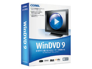WinDVD 9 �ʏ��