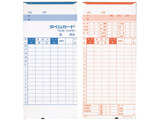 【クリックで詳細表示】AMANO/アマノ (標準)Cカード タイムカード 25日/10日締め用(100枚入/1箱)